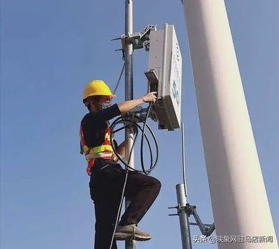 5G工程師的空中使命 信號塔上的精密安裝藝術