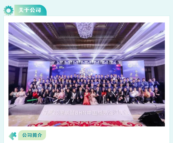 1677229492974578.png 微信圖片_20230224170322.png