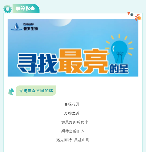 1677229644657523.png 微信圖片_20230224170342.png